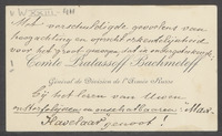 Bijlage bij: brief van Dekker aan G.L. Funke (visitekaartje)